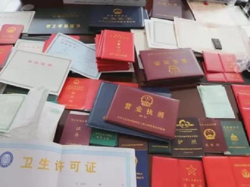 1寸证件照片制作:快速解答在这里! 1寸证件照片制作:快速解答在这里!